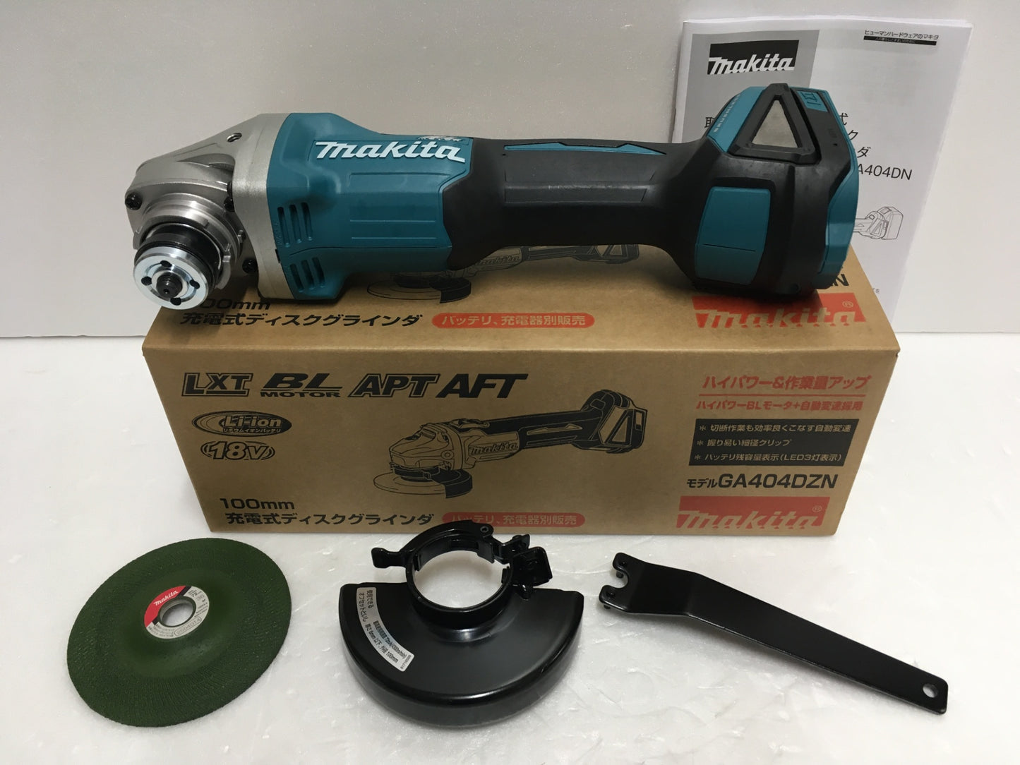 ※送料無料※ マキタ makita 100mm 充電式ディスクグラインダ GA404DZN 未使用相当 美品 囗G