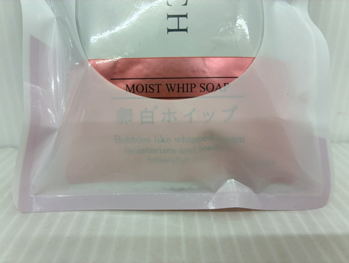 RANRICH 美白オールインワン 宝石ジェル 50g×2 卵白ホイップ石鹸 1