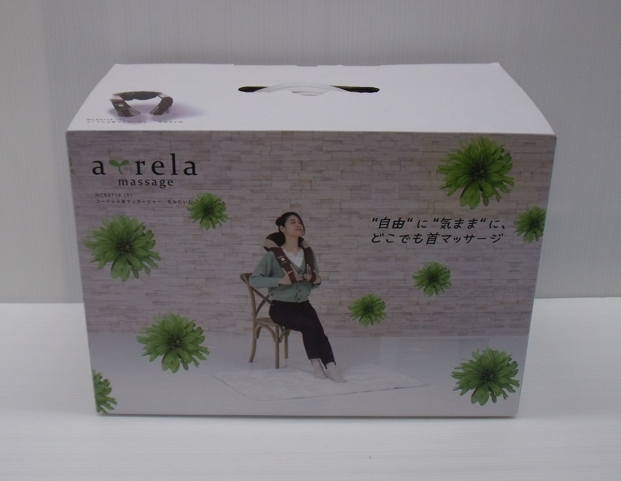 送料無料 未使用！アルインコ コードレス首マッサージャー もみたいむ MCR8719囗T巛