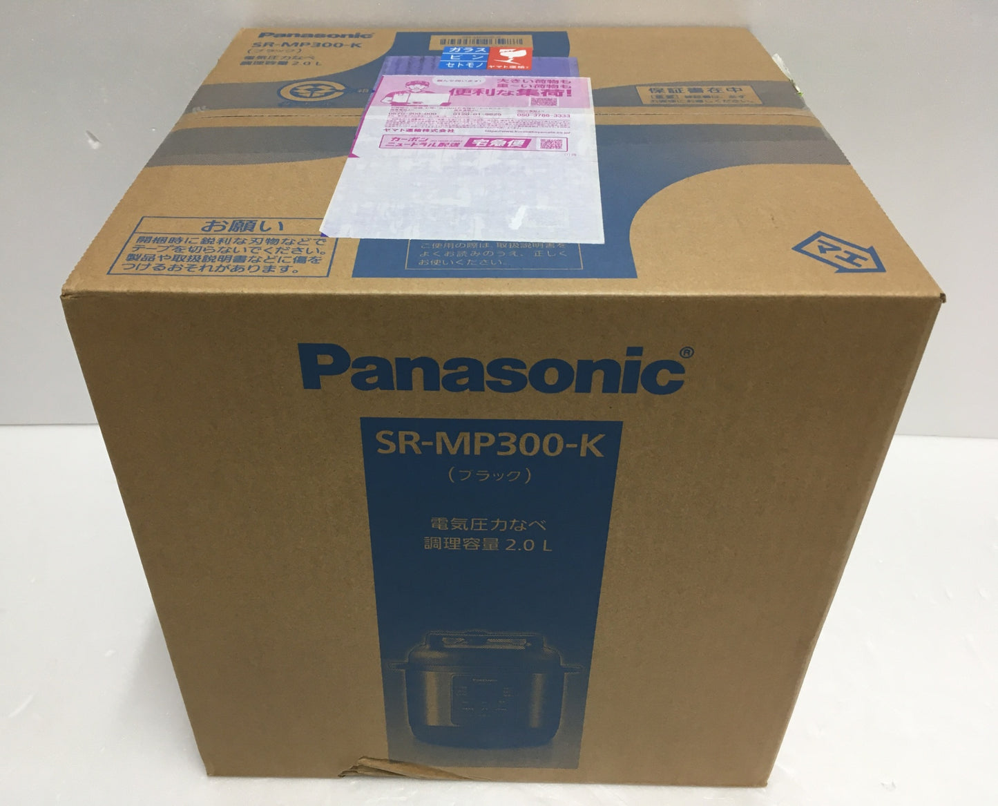 ※送料無料※ Panasonic 電気圧力なべ SR-MP300-K ブラック 調理容量2.0L 未開封 囗G