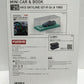 ※送料無料※ 京商 ミニカー＆ブック No.25 HKS SKYLINE GT-R Gr.A 1993 未使用品 囗G