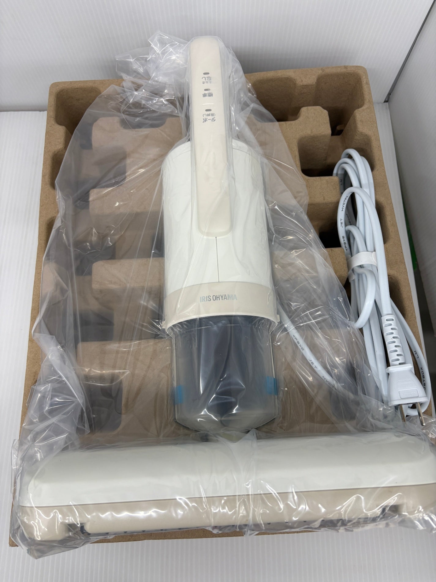 【未使用】アイリスオーヤマ 布団クリーナー ハイパワー FCA-22H-C 2023年製 箱付