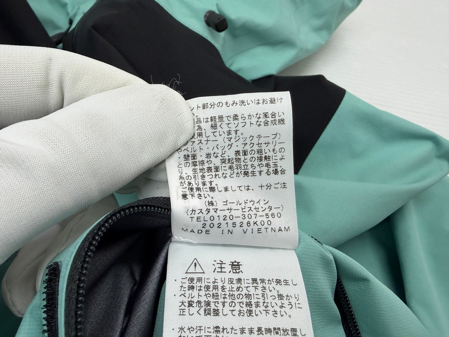 ノースフェイス NPW12201 クライムライトジャケット レディース サイズS ゴアテックス マウンテンパーカー THE NORTH FACE GORE-TEX