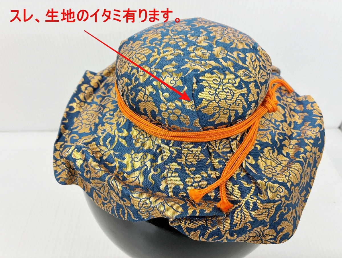 茶道具 飾壷 洛東 景山作