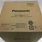 ※送料無料※ Panasonic 可変圧力IHジャー炊飯器 ビストロ SR-V10BB-K ブラック 5.5合炊き 2025年製 未使用 囗G