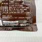 あもう酵素 77 (3.6g×31包) 栄養補助食品
