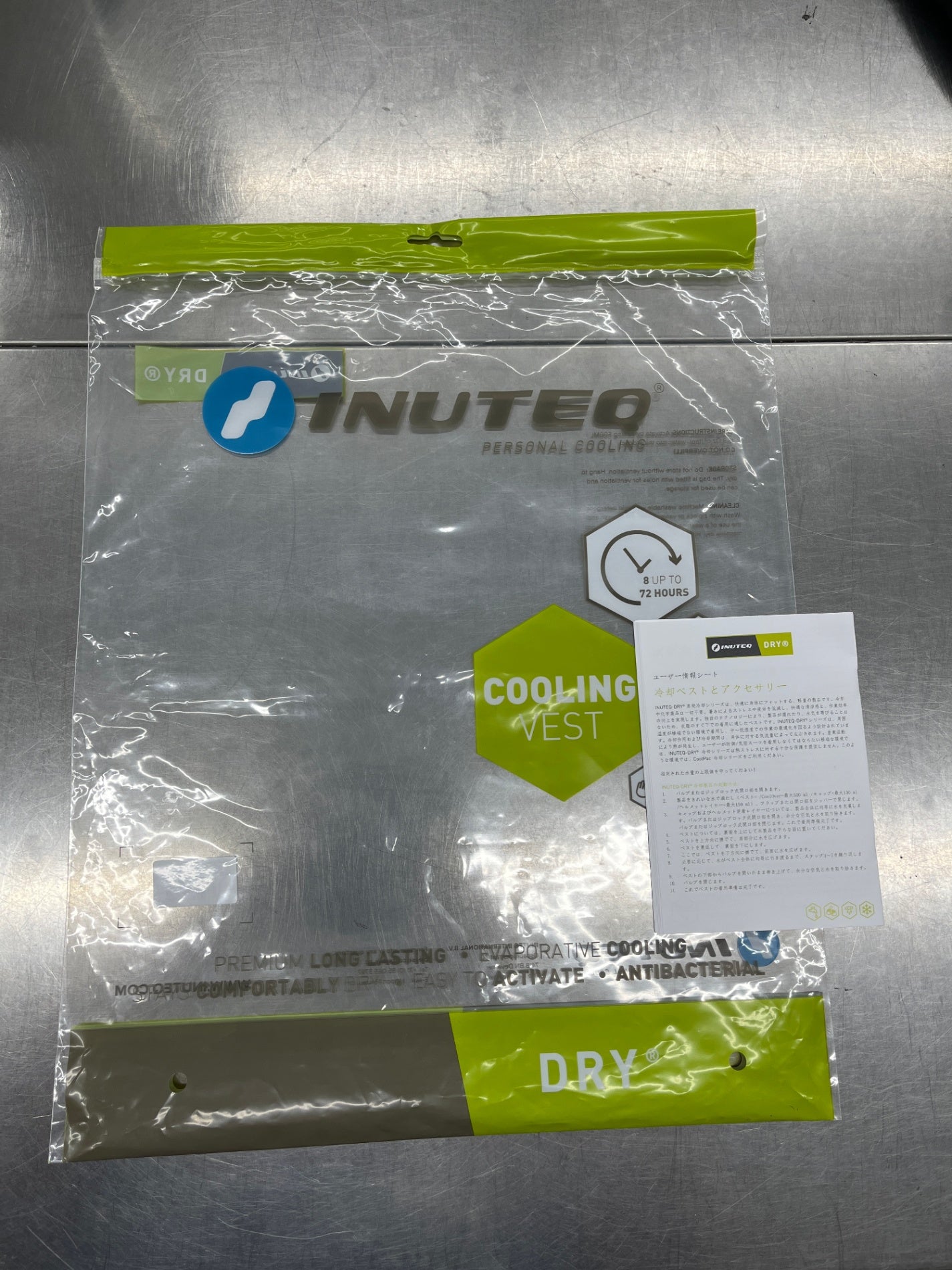 スリーライク 注水式ベスト BODYCOOL SMART-X TL-WICB-BCS
