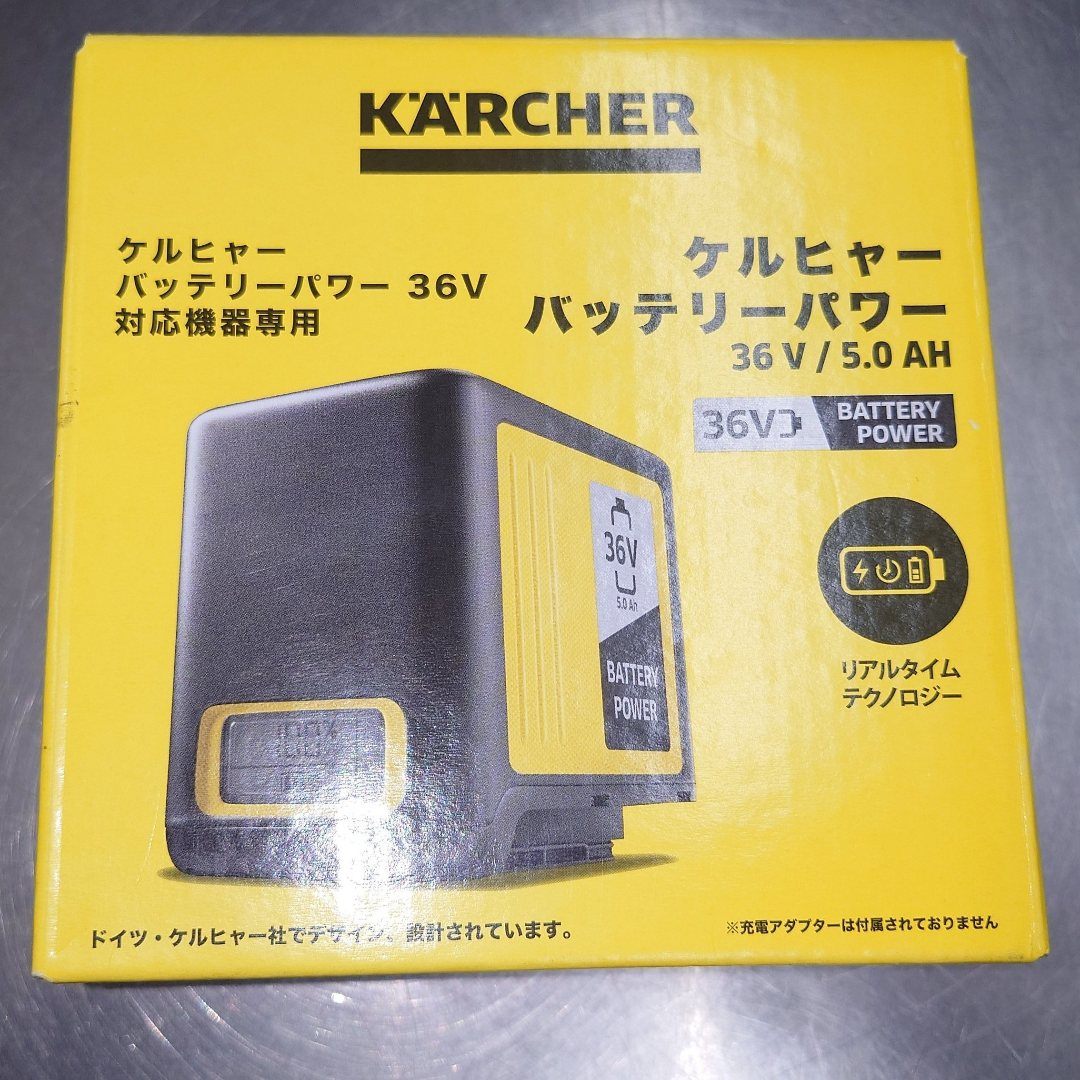 ケルヒャー　KARCHER　36V5.0Ahバッテリーパック　2.445-061.0　囗T巛