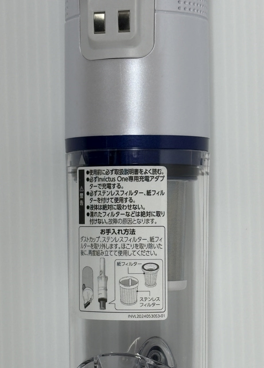 送料無料 ショップジャパン ハンディクリーナー インビクタスワンライト INV1WS05囗T巛