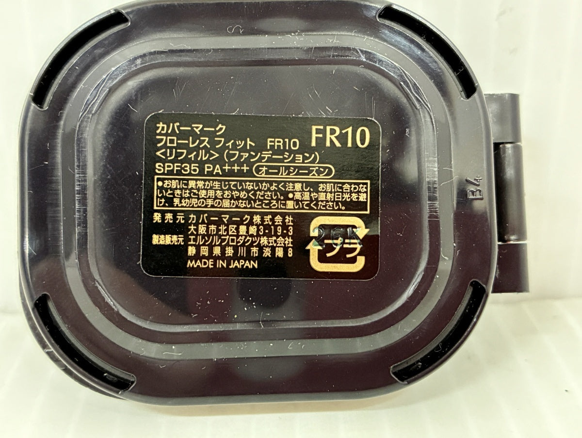 COVERMARK カバーマーク フローレス フィット FR10 リフィル 2個