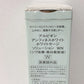 アルビオン アンフィネスホワイト ホワイトサージ ソリューソン WN 40ml