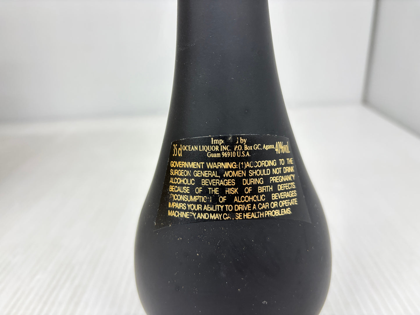 オタール XO コニャック　Otard COGNAC 350ml