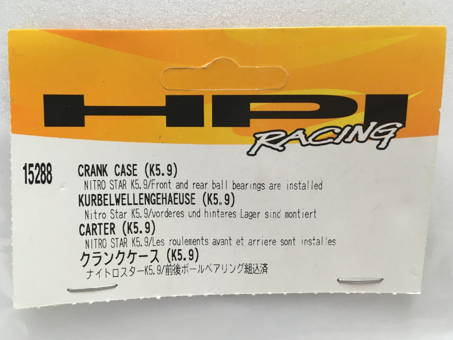 ※送料無料※ HPI RACING クランクケース K5.9 15288 2個セット 長期保管 未開封 囗G