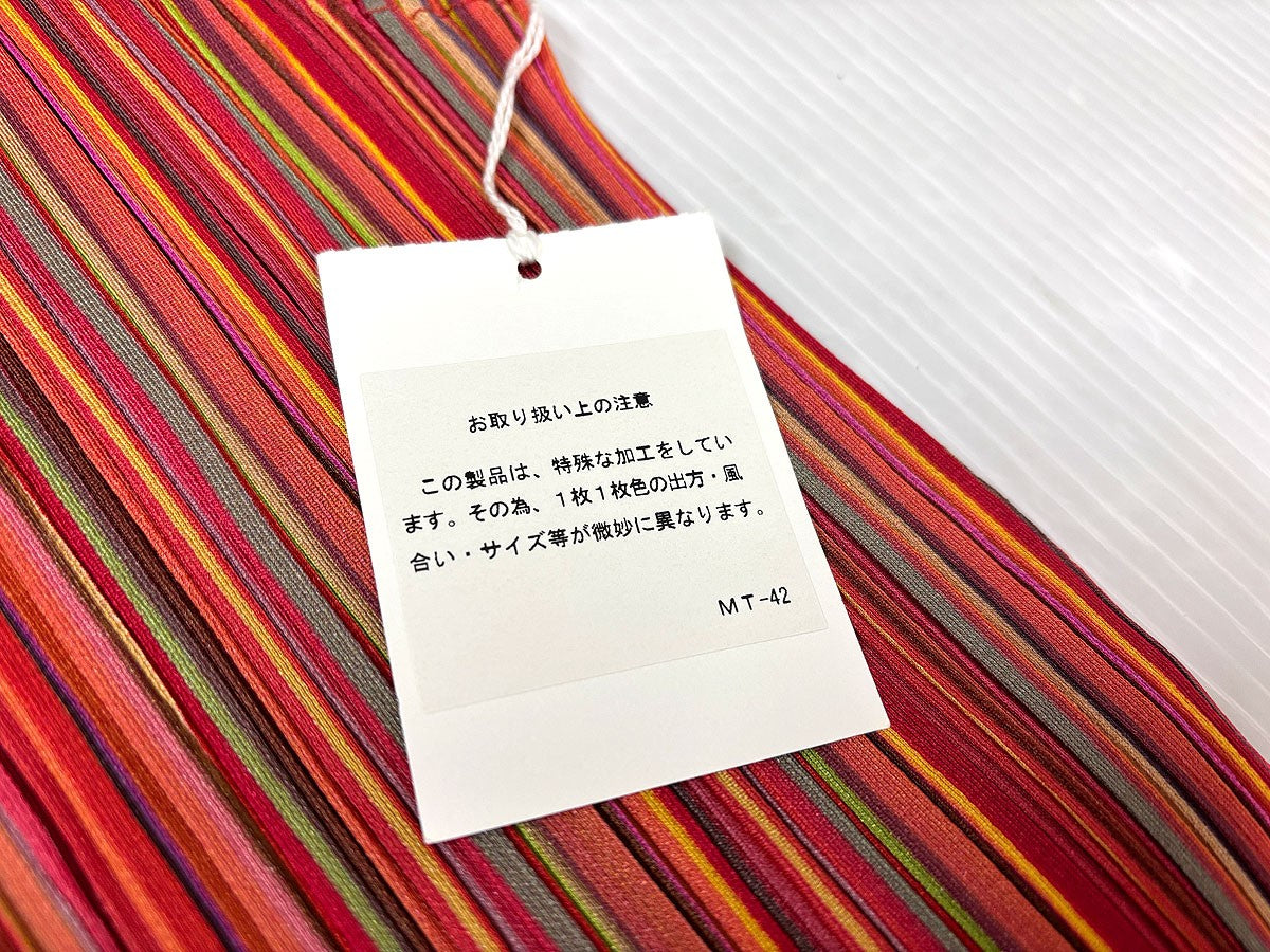 PLEATS PLEASE ISSEY MIYAKE プリーツ ワンピース サイズ5 プリーツプリーズ イッセイミヤケ PP11-JH554