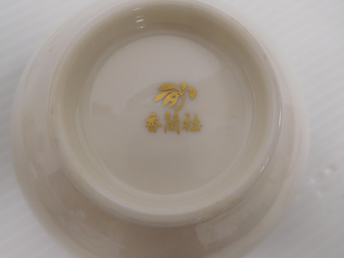 送料無料 香蘭社 蘭 茶器セット囗T巛