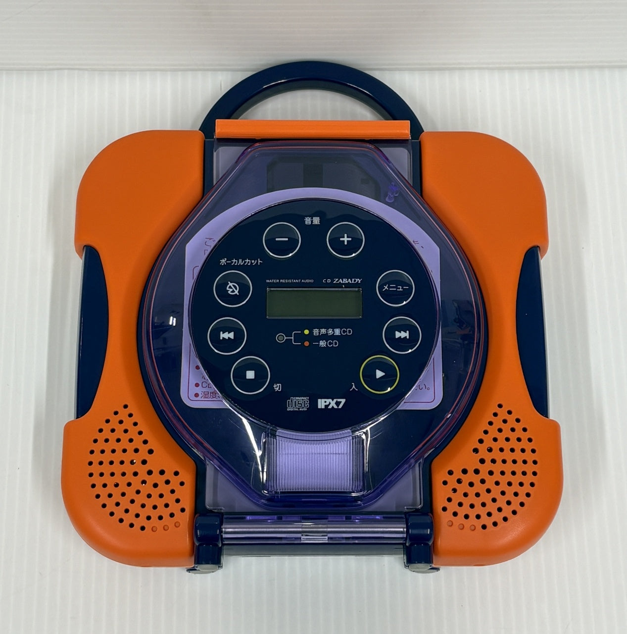 送料無料 未使用！ツインバード 防水CDプレーヤー AV-J165囗T巛