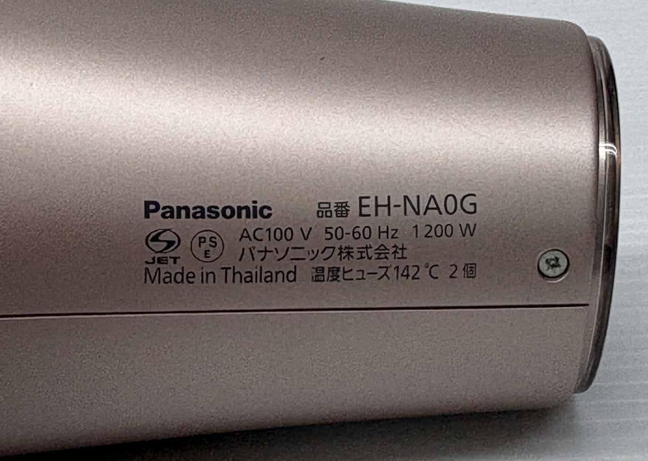 送料無料 パナソニック ヘアドライヤー ナノケア EH-NA0G囗T巛