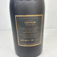 CAMUS NAPOLEON EXTRA OLD カミュ ナポレオン エクストラオールド 700ml