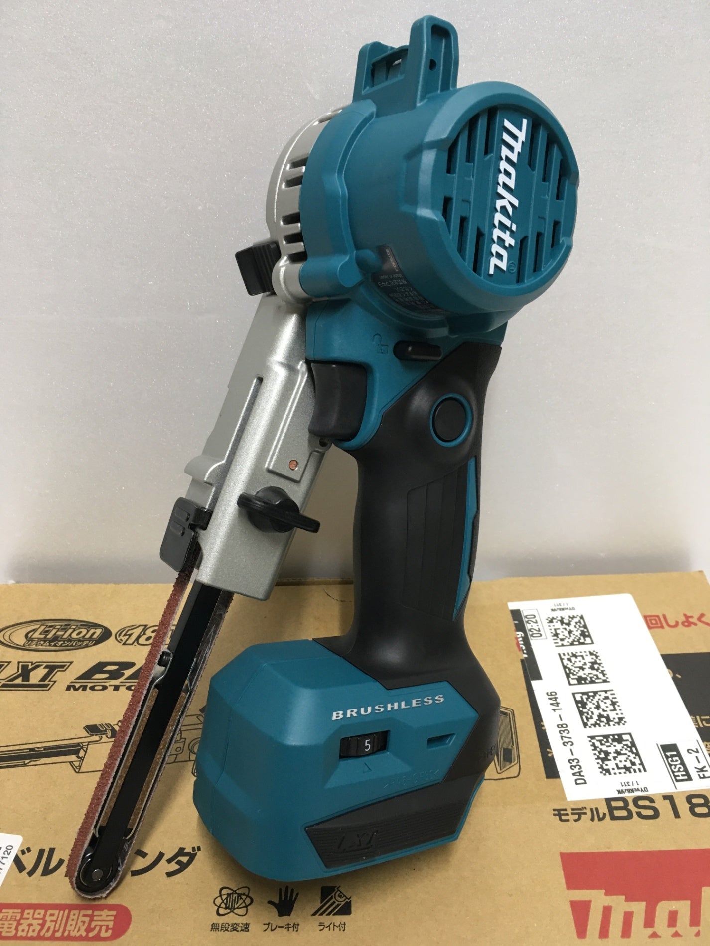※送料無料※ マキタ makita 9mm 充電式ベルトサンダ BS180DZ 未使用相当 美品 囗G