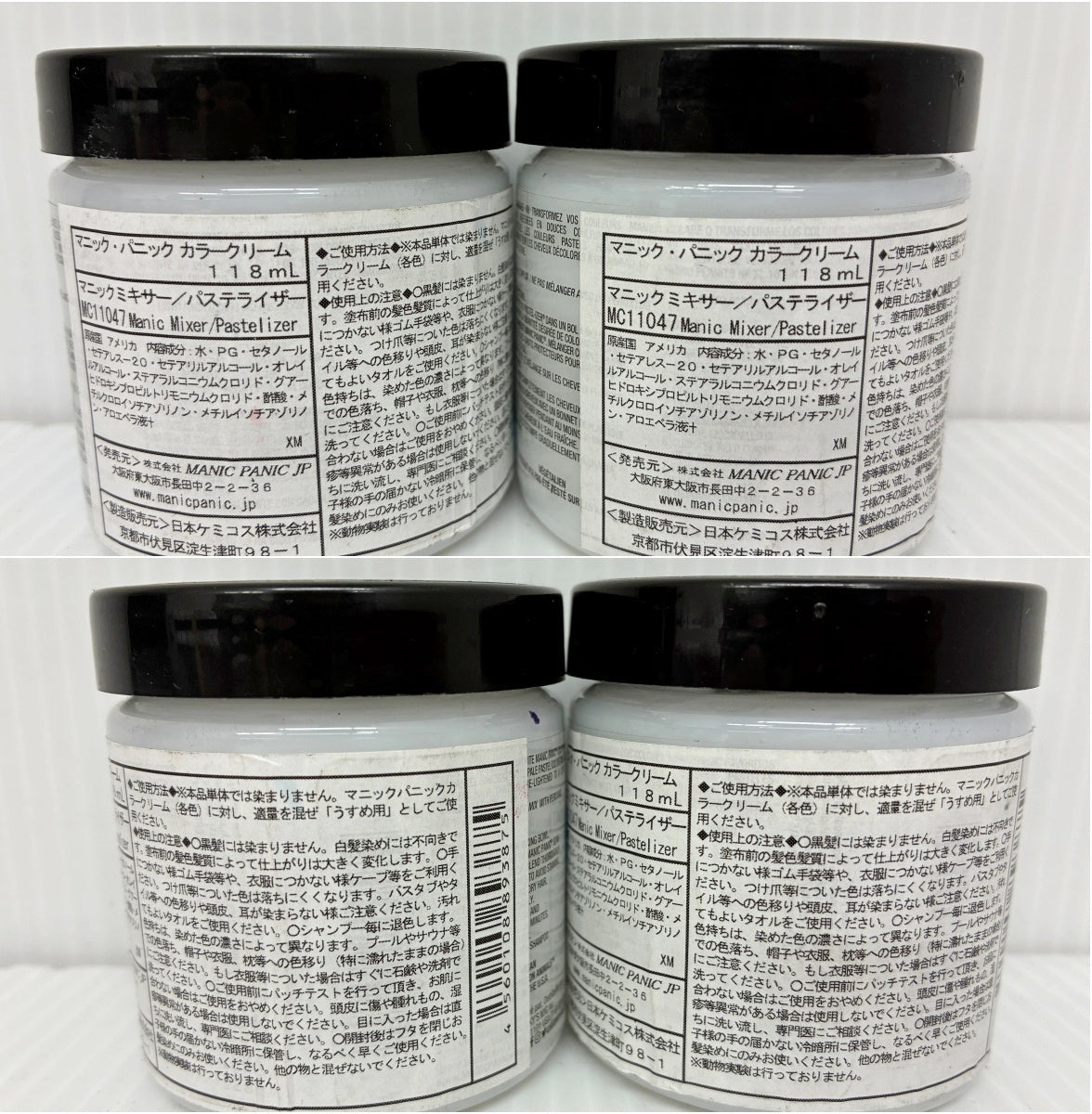 MANIC PANIC マニック パニック カラークリーム