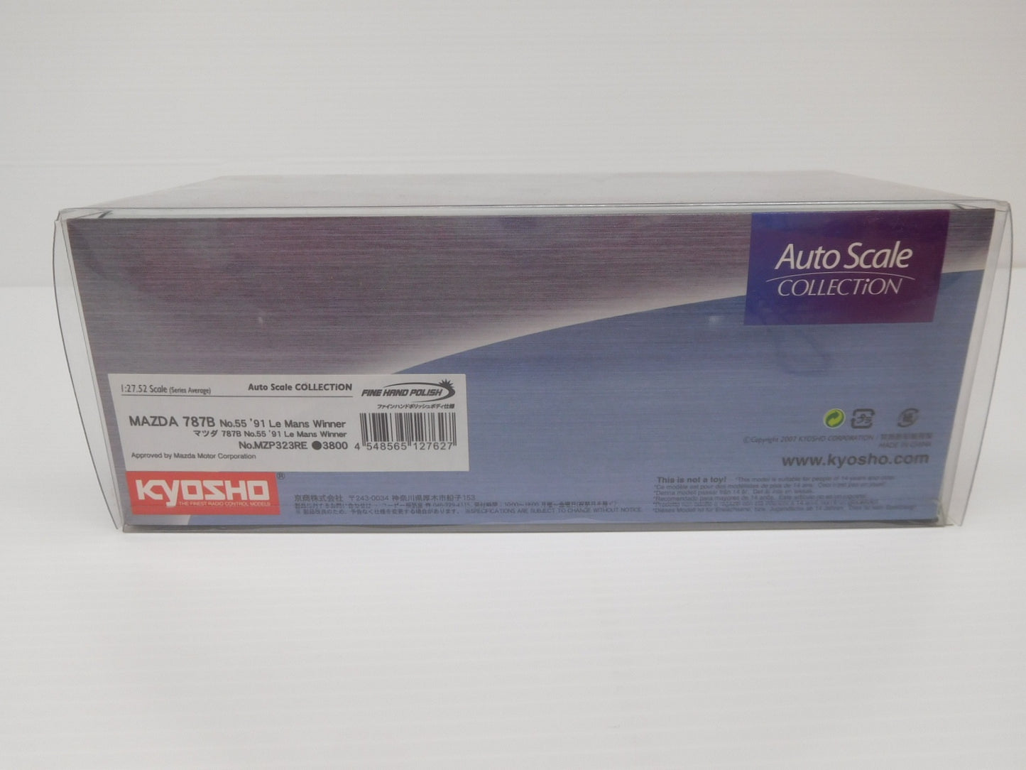 送料無料 京商 オートスケールコレクション MAZDA 787B No55 91Le Mans Winner MZP323RE囗T巛