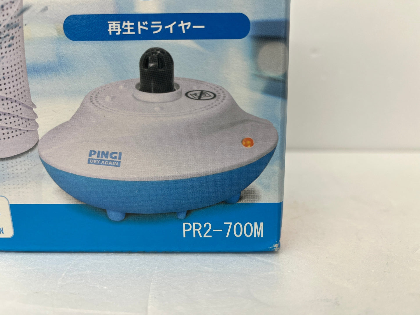 未開封 PINGI DRY AGAIN ピンギー ドライアゲイン PR2-700M C4-700M