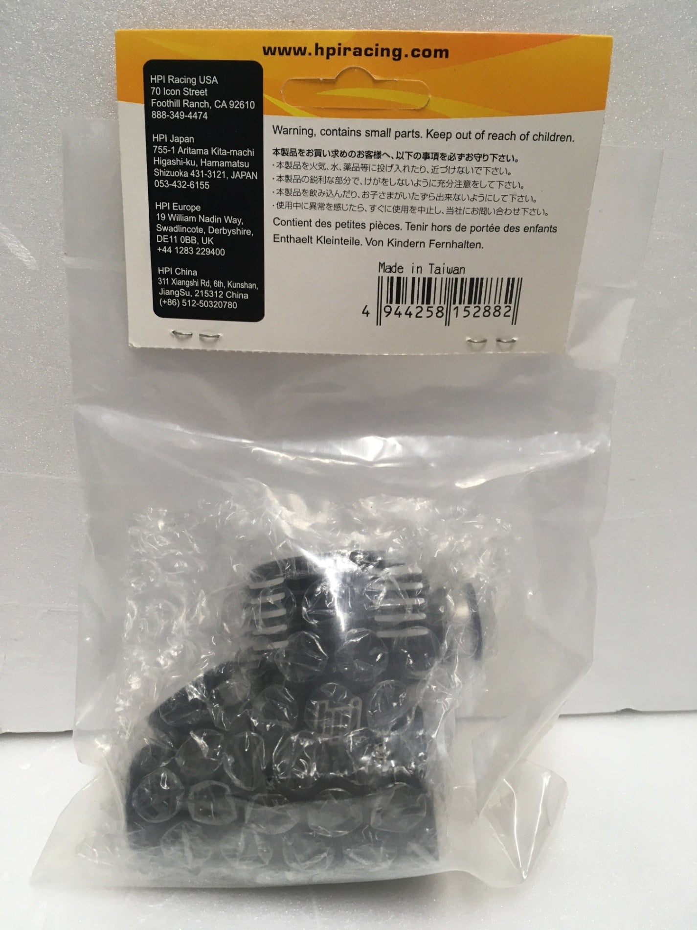 ※送料無料※ HPI RACING クランクケース K5.9 15288 2個セット 長期保管 未開封 囗G