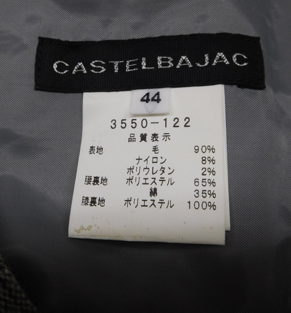 CASTELBAJAC カステルバジャック ウールパンツ グレー 3550-122 size:44囗T巛