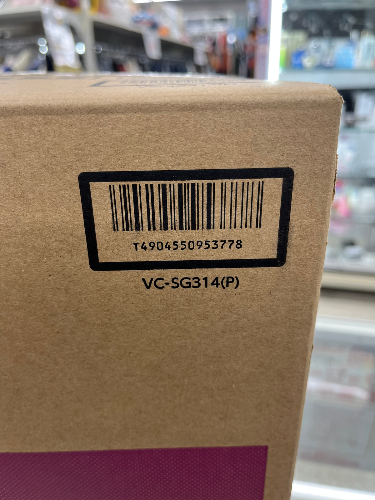 未開封 TOSHIBA 東芝クリーナー トルネオV サイクロン式 VC-SG314（P）