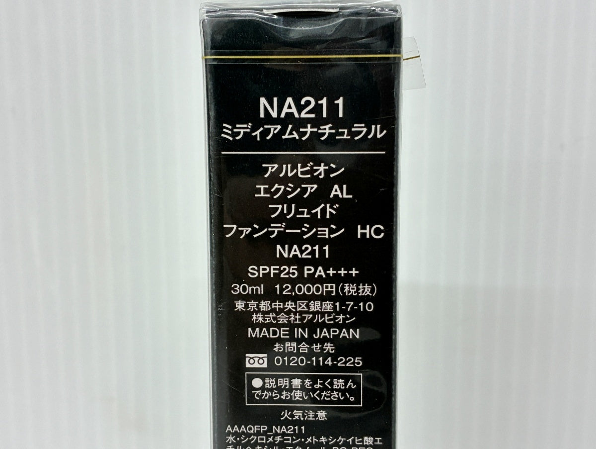 アルビオン化粧品 エクシア AL フリュイド ファンデーション HC NA211