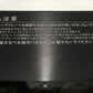 ※送料無料※ MFG SRクッキングヒーター FG-700 遠赤外線 2017年製 中古 ジャンク 囗G