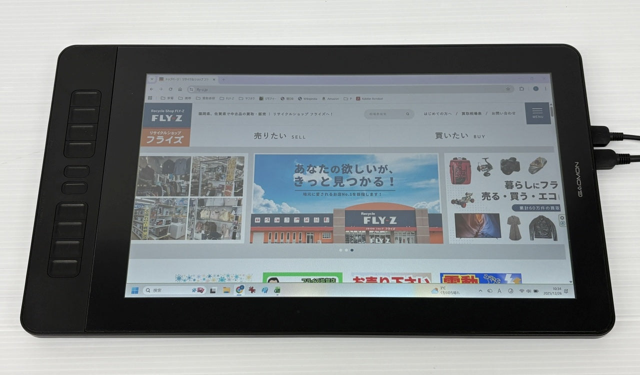 送料無料 GAOMON 15.6インチ IPS HD液晶ペンタブレット PD1560囗T巛