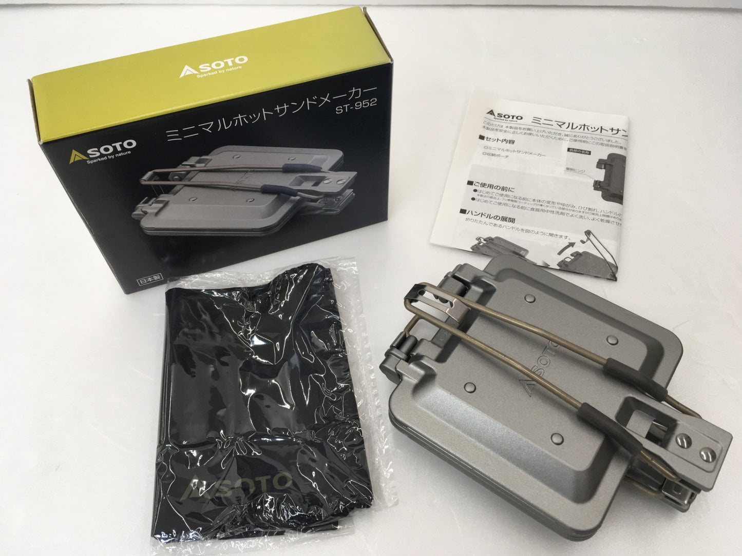 ※送料無料※ SOTO ミニマル ホットサンドメーカー ST-952 未使用相当 囗G