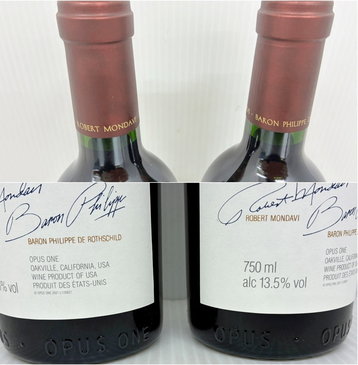 未開栓 OPUS ONE オーパスワン 2019 赤 ワイン 750ml 2本