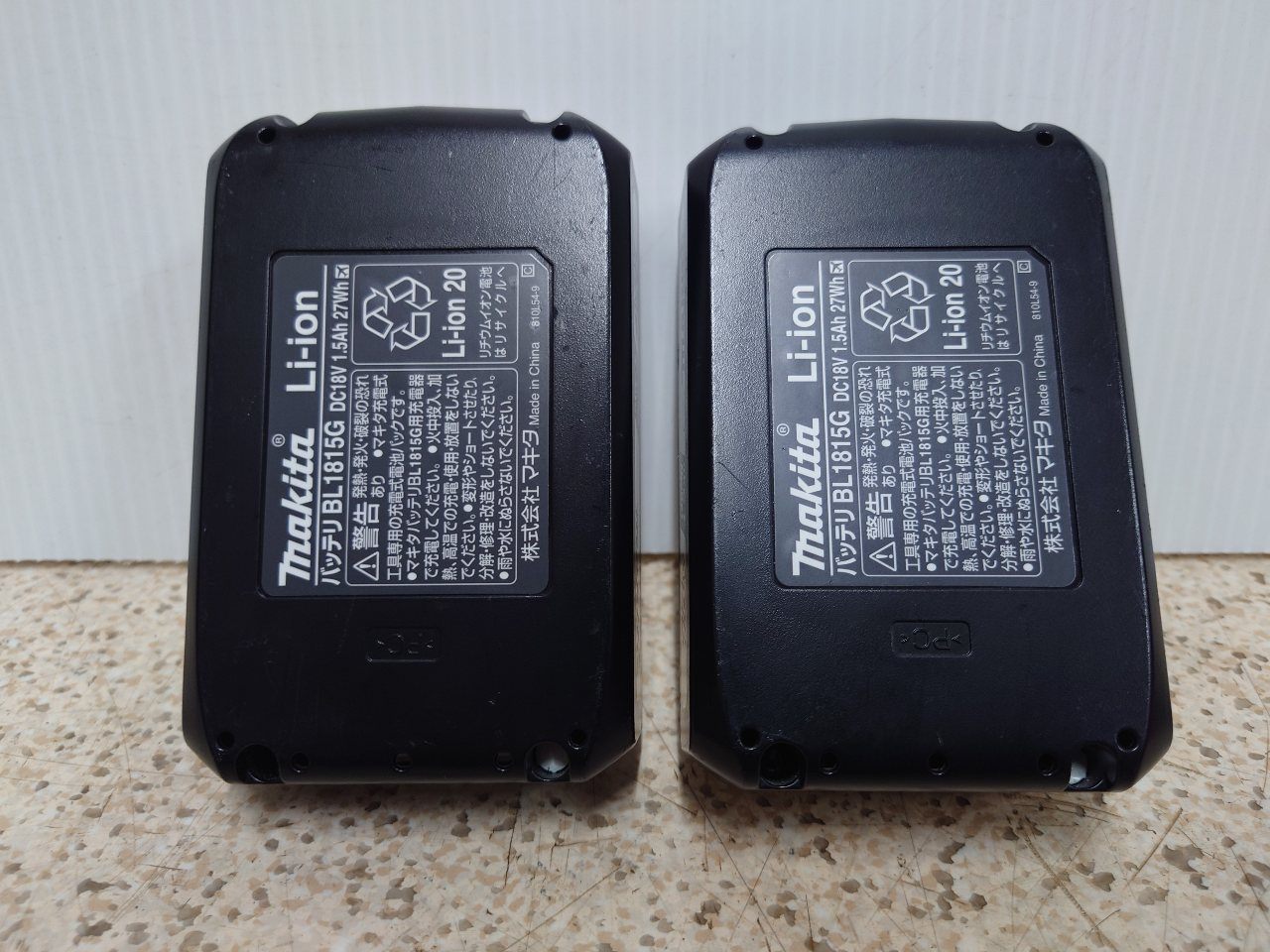 マキタ　Makita　18V充電式ドライバドリル　MDF003DSX　囗T巛