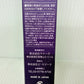 DEAZA STEAM BALM 24 美容バーム 40g