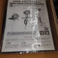ハタヤ　HATAYA　メタルハライドライト　バイス取付タイプ　MLV-105KH　未使用品　囗T巛