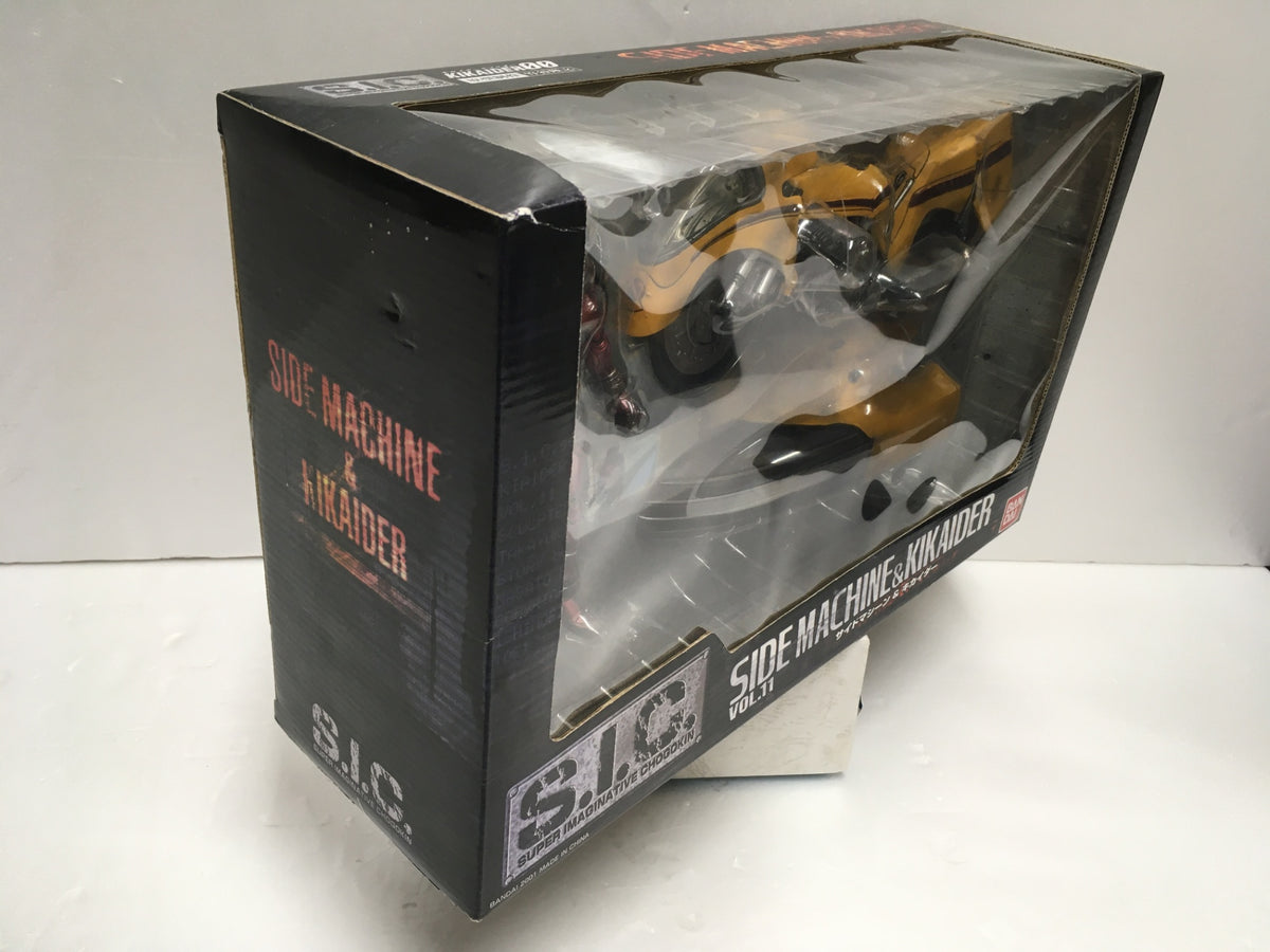※送料無料※ BANDAI S.I.C. VOL.11 キカイダー00 サイドマシーン&キカイダー 長期保管 未開封 囗G