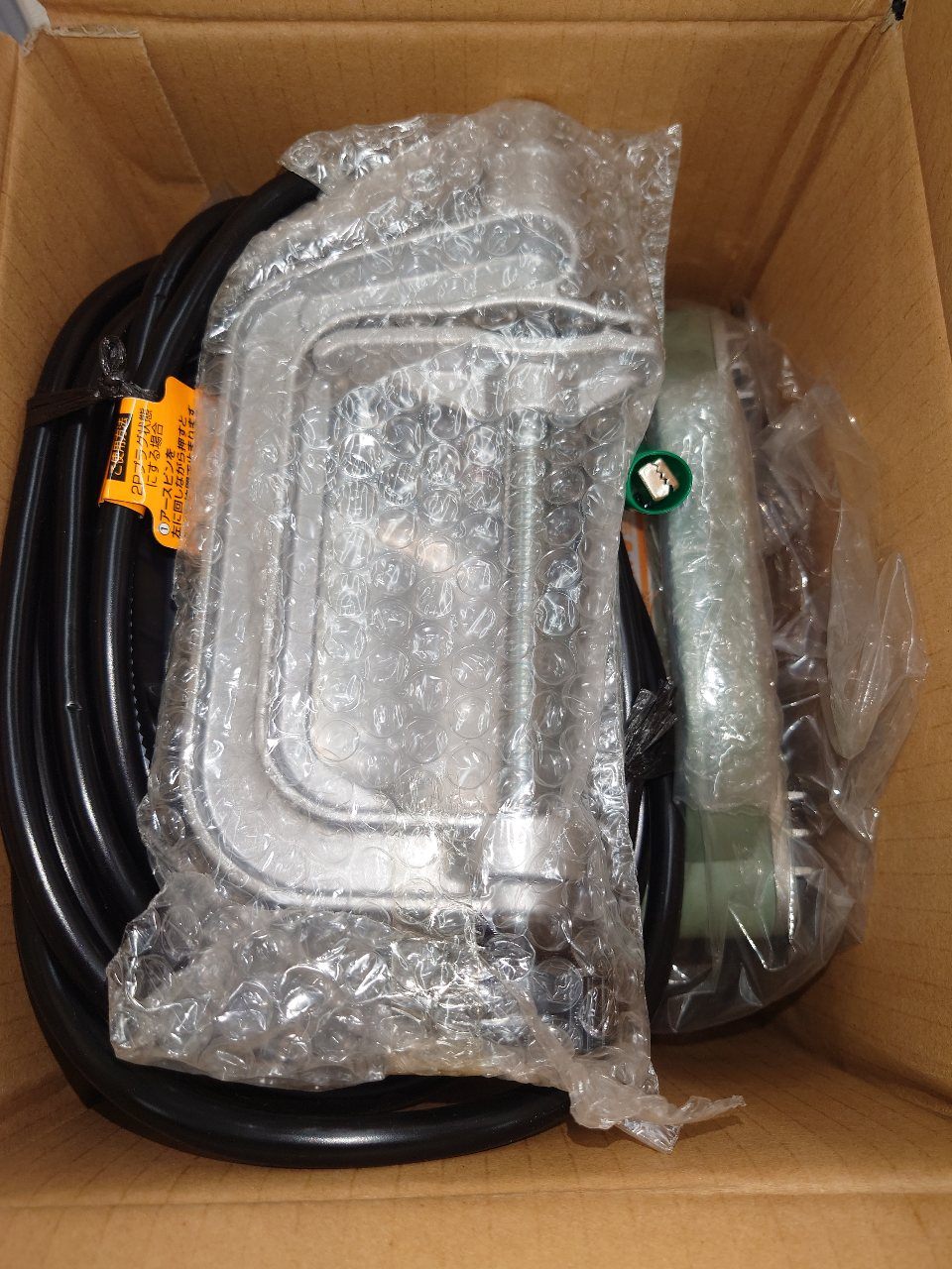 ハタヤ　HATAYA　メタルハライドライト　バイス取付タイプ　MLV-105KH　未使用品　囗T巛