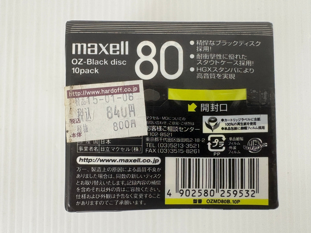 【未開封】maxell OZ-Black disc 80 MD 10枚パック ミニディスク 録音用 OZMD80B.10P マクセル