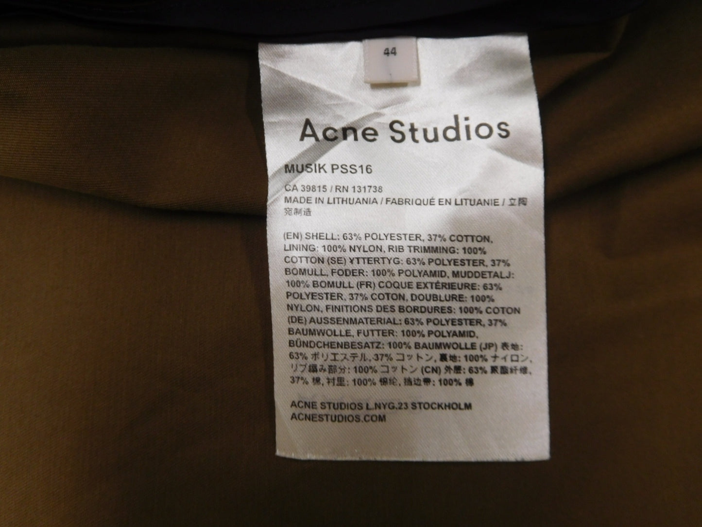 Acne Studios アクネ ストゥディオズ MA-1 ジャケット MUSIK PSS16 ブラウン リトアニア製 size:44囗T巛