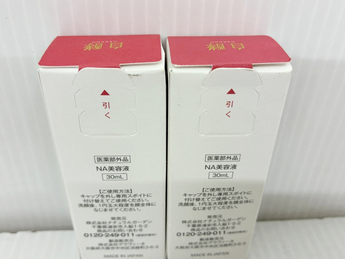 白酵 NA美容液 30ml×2本