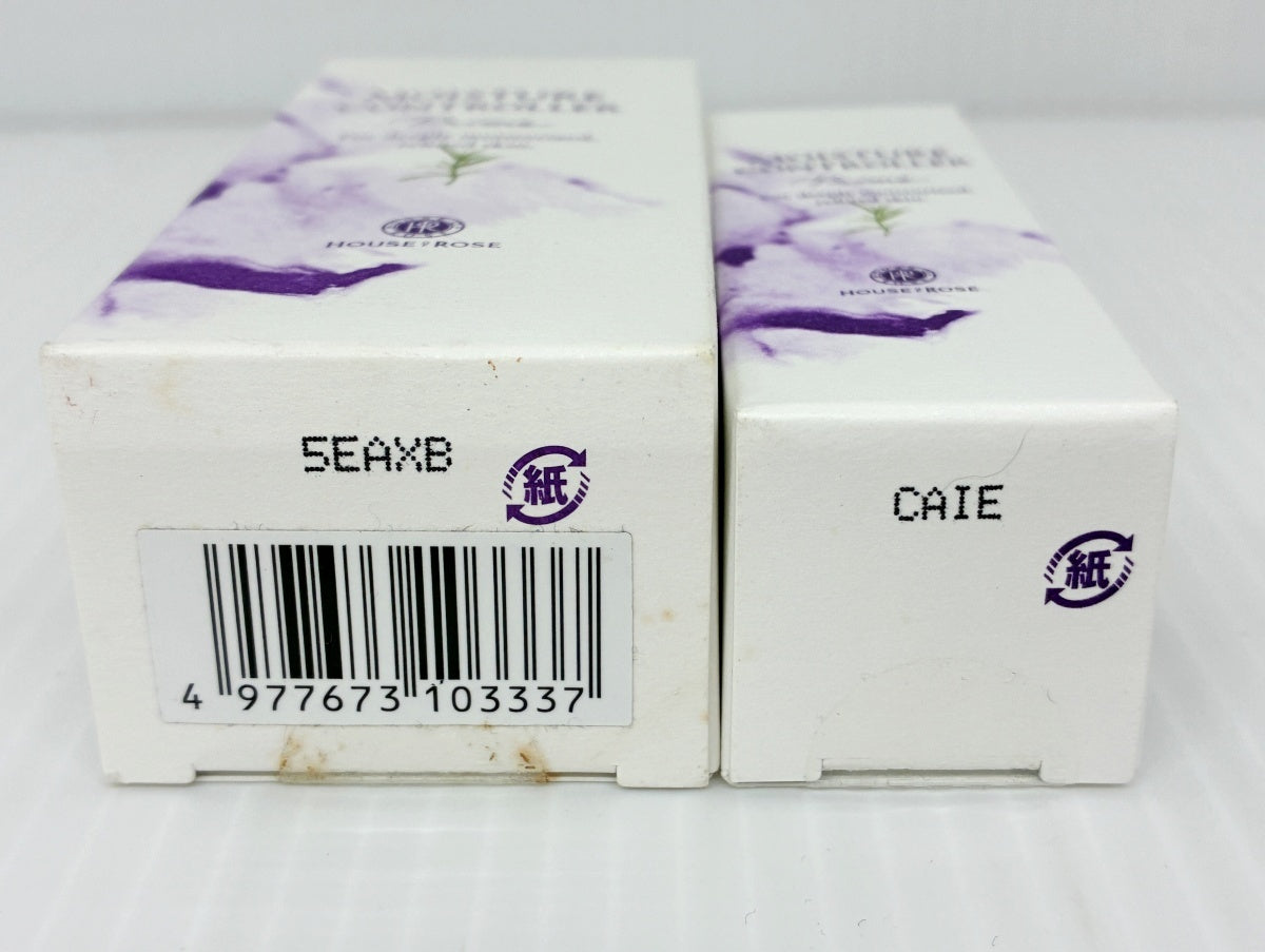 モイスチュアコントローラー 美容液 30ml＋15ml