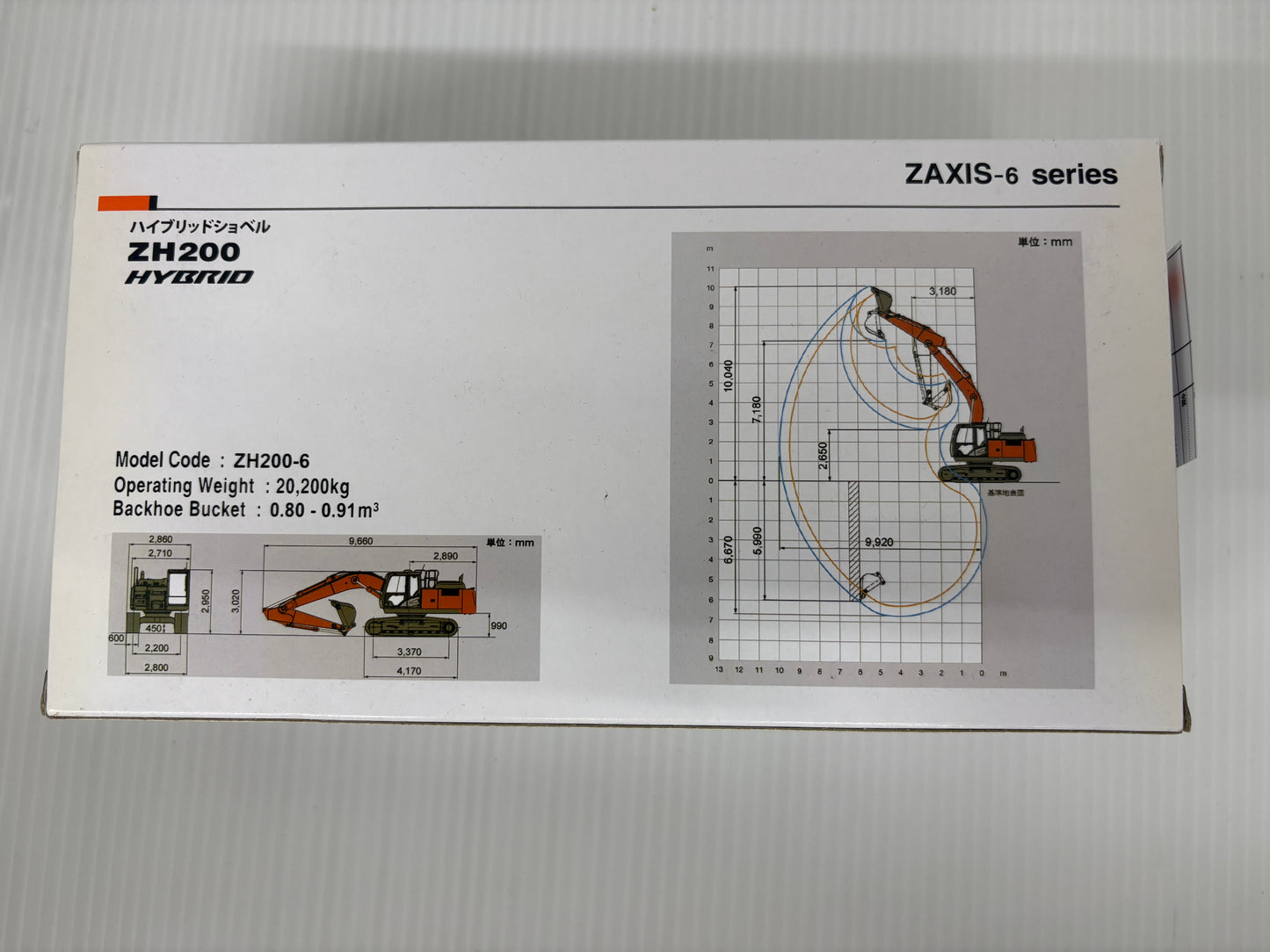 中古美品 HITACHI 日立建機 ZH200 HYBRID ZAXIS-6シリーズ 1/50 ダイキャストモデル REPLICARS 箱・説明書・付属品付