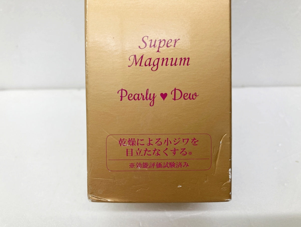 パーリーデュー THEリッチホワイト エッセンス 112.5ml