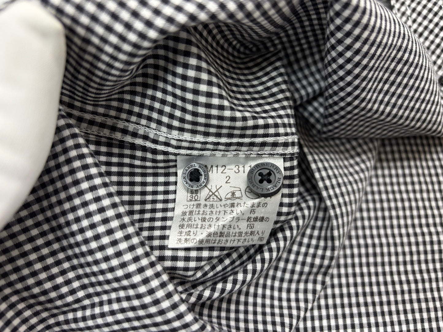 バーバリーブラックレーベル 七分袖 ボタンシャツ ギンガムチェック コットン サイズ2 BURBERRY BLACK LABE