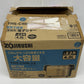 送料無料 未使用！象印 業務用電子ジャー4.0L THS-C40A囗T巛