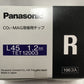 ※送料無料※ Panasonic CO2・MAG溶接用チップ R TET12003 L45 1.2mm 100個 長期保管 未開封 囗G