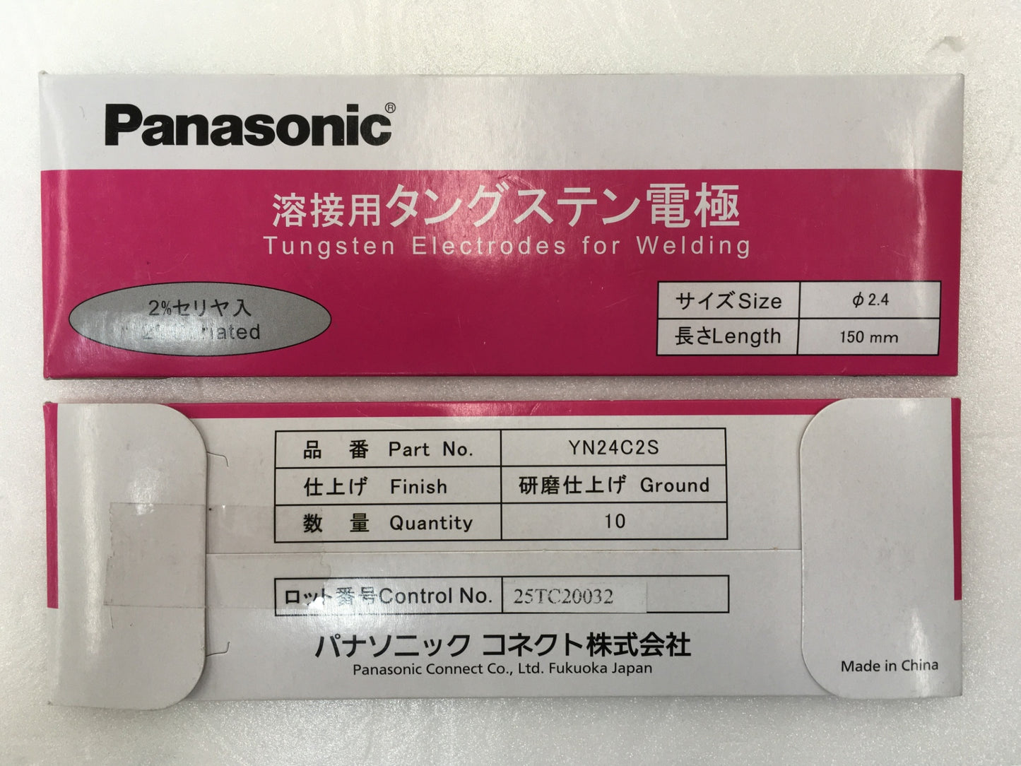 ※送料無料※ Panasonic 溶接用タングステン電極 YN24C2S 4パックセット 長期保管 未開封 囗G
