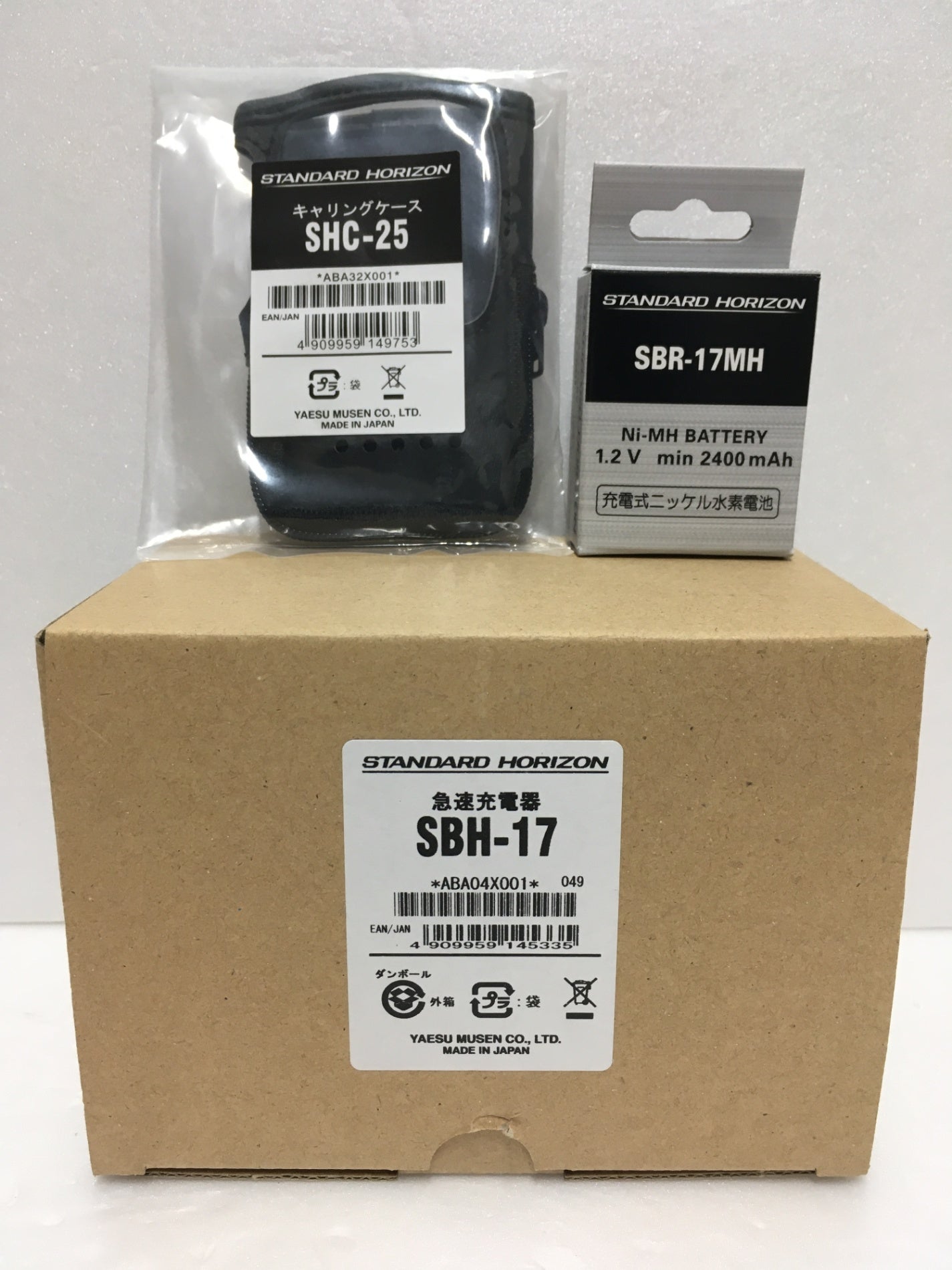 ※送料無料※ STANDARD HORIZON 特定小電力トランシーバー ケース 電池 充電器 セット 未使用相当 囗G